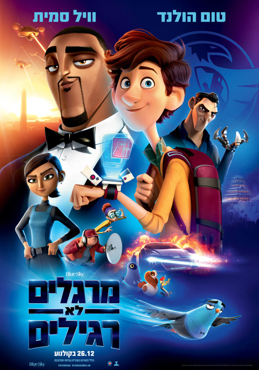 פוסטר